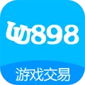 uu898游戏交易